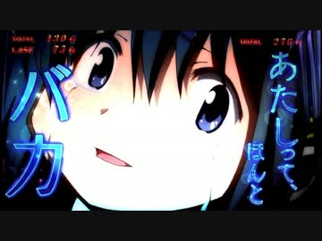 【パチスロ】 魔法少女まどか☆マギカ２ 5000G回す Part2 【設定６】