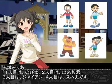 人気の 赤城みりあ 動画 2 231本 4 ニコニコ動画