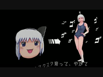 【MMD紙芝居】リグの思いつき昔話【MMD紙芝居】