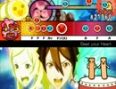【太鼓さん次郎】Beat your Heart【ブブブ】