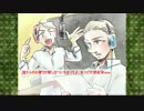 【APヘタリア】いもらじ！【ゆっくりラジオ】