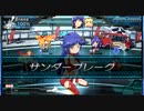 【5鯖】エリア3チーム戦_2016/10/01