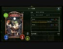 【2倍速動画】バットヴァンパイアでランクマ【A1】part3