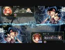 [れもれも杯]初戦負けだよ!Part3