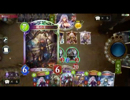 【Shadowverse】蠅ネクロ「1ターンの命」