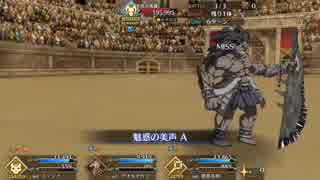 十二の試練ヘラクレスの隠された力について
