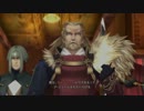 【TOX】を実況!!Part23～ナハティガルの野望～