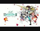 【古代祐三】セブンスドラゴンⅢ code：VFD 戦闘曲集＋α【sasakure.UK】