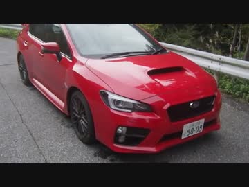 ～紅いＶＡＢを走らせて～Ｐａｒｔ１１【フォグ＆マフラー交換！！】