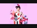 上坂すみれの♡(はーと)をつければかわいかろう　第27回（2016/10/01）