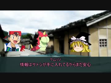 ゆっくりクトゥルフ実況　武偵卓　鎌倉時代編　第11話 Cパート後編