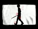【SIREN】スダミヤで二/息歩/行【須田ver.】を歌ってみた【旧THE MOON】