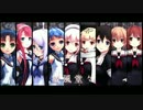 【MMD艦これ】　威風堂々　【白露型】