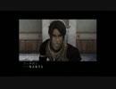 【実況】罠で敵を嵌めて倒す！『影牢II Dark illusion』take2part2