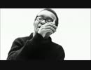 【作業用BGM】Cecil Taylor Side-B