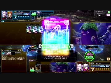【COJ】誰でもなれるランカー動画   【part1】