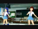国語