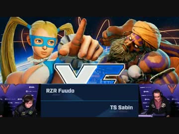 ESL BrooklynBeatdown スト5 Pool3 WinnersFinal ふ～ど vs Sabin