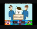 【頭が】第二のゴルスタのグルメレース【ひま部】