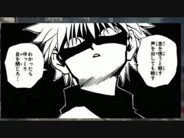 人気の Hunterxhunter 動画 158本 2 ニコニコ動画