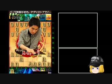 【将棋】ガバる青春part15