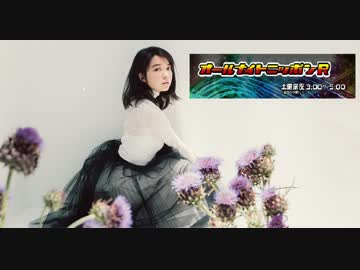 上白石萌音のオールナイトニッポンＲ (2016年10月2日)君の名は。関連部分