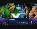 ESL BrooklynBeatdown スト5 Pool14 WinnersFinal AlucarD vs ハイタニ