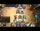 AA0 疾走ビショップ