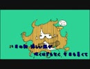 【ニコカラ】教えておくれよギターヒーロー【off_vocal】