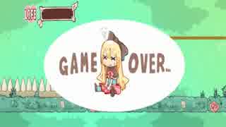 【実況】本の中の世界を救う！？【少女セピアと魔法の本】＃2
