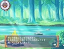 迫真天使捜索部　ＡＵの裏技.mp17