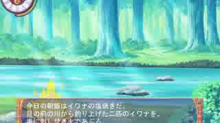 迫真天使捜索部　ＡＵの裏技.mp17