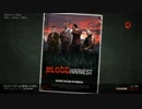 【実況】Left 4 Dead 2を今更やる Blood Harvest編-01