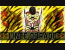 ＜WWE＞リンセ・ドラド 2016 New Titantron