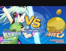 【ハナヒメ＊アブソリュート！】 STAGE08 HARD GOD