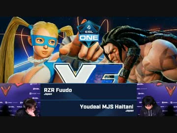 ESL BrooklynBeatdown スト5 TOP32Winners ふ～ど vs ハイタニ