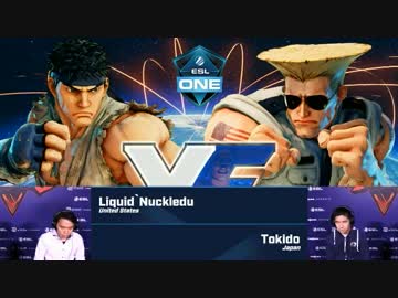 ESL BrooklynBeatdown スト5 TOP16Winners ときど vs NuckleDu