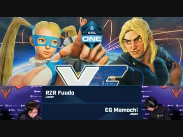 ESL BrooklynBeatdown スト5 TOP16Winners ふ～ど vs ももち