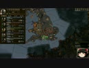 【Crusader Kings2】ヨーロッパにきたメソアメリカ人 Part18
