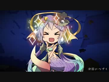 【Minecraft】(再うｐ)この☆に広がる海を開拓する　#01【VOICEROID実況】