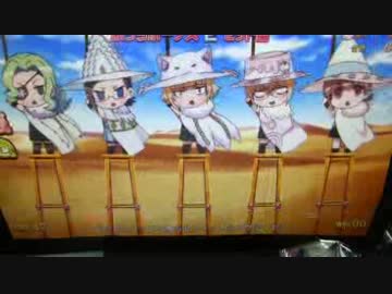 パチスロ【ウィッチクラフトワークス】ウィッチ☆アクティビティ全長版