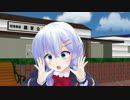 【MMD】金曜日のおはよう＠村上文緒【マドンナ選抜総選挙1位記念・1-2】