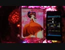 パチンコ CRおしおきピラミッ伝with丸高愛実 おしおきLv002