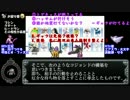 【ORAS】夏秋の陣決勝戦緋継視点2016_1002投稿分【字幕解説】