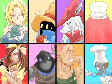 【FF9】みんなでフルボイスやってみた　part.12