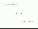【アイワナ】 Happy Birthday to Lala 【耐久撃破】