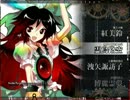 殺人レシー部.tensoku