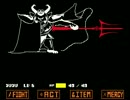 酒でも飲みながら【UNDERTALE】を実況してみるよ！ part20