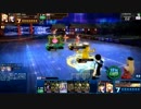 【9/24】COJ 紅白戦 5戦目【フリッパーズクラブ】