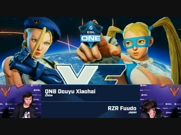 ESL BrooklynBeatdown スト5 WinnersSemiFinal Xiaohai vs ふ～ど
